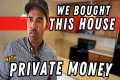 How to get private money for real