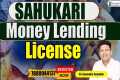 Sahukari Finance Business | Complete